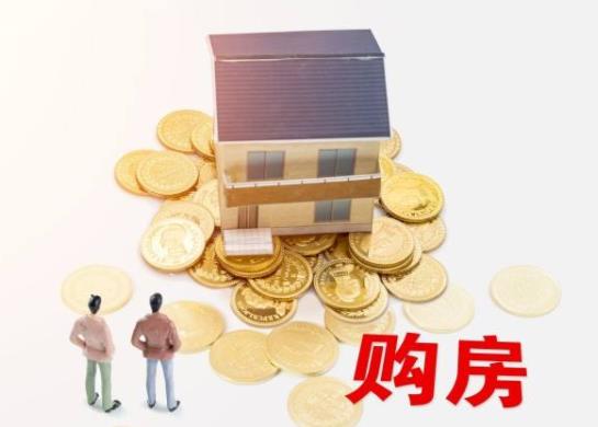 沒有簽訂租房合同可以申請專項扣除嗎?租房退稅需要合同編號嗎
