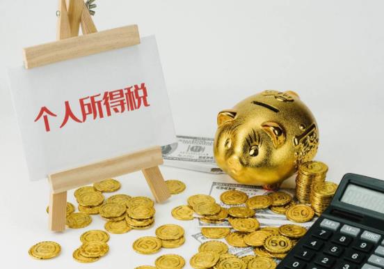 房貸和租房能同時抵扣個稅嗎?個人所得稅租房扣除怎么申請