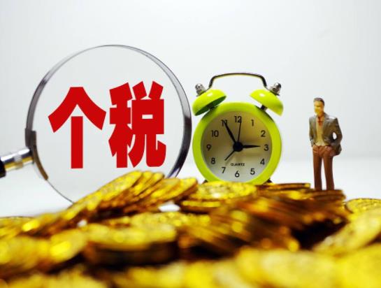 怎么查房貸能不能退稅?租房退稅多還是買房退稅多