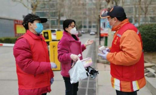 黃碼是什么意思可以出門嗎 黃碼一定要做兩次核酸嗎