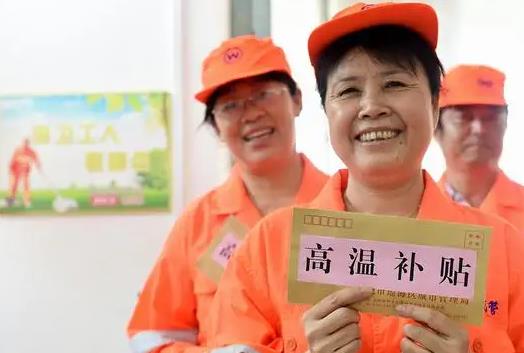 試用期員工怎么發高溫補貼?臨時工沒有高溫補貼怎么辦