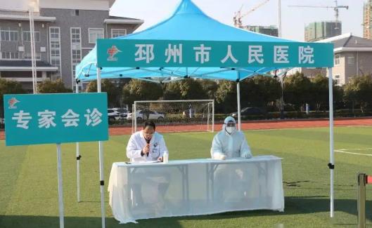 黃碼人員可以去醫院做核酸檢測嗎 黃碼可以坐地鐵嗎