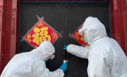 封控區健康碼是什么顏色 進入封控區健康碼會變色嗎
