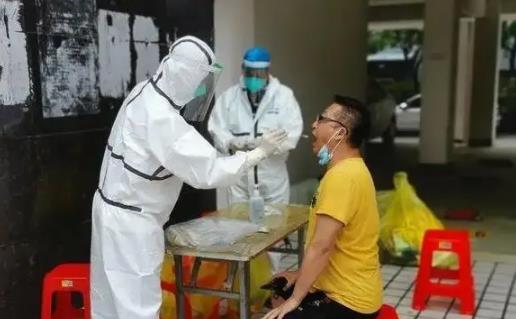 封控區是中風險地區嗎 封控區的人可以出去上班嗎