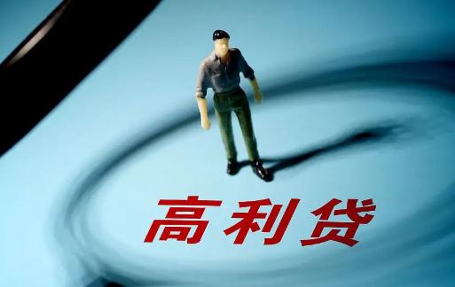 不碰網貸多久可以養好大數據三個月不碰網貸可以洗白嗎
