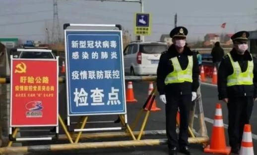 測核酸前吃什么會假陽性 核酸檢測前吃東西了有什么影響