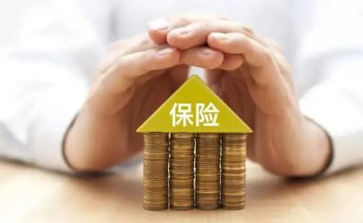 平安保險貸款上征信嗎 平安保險貸款逾期了會影響后續(xù)什么情況