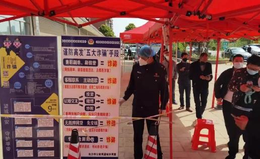 核酸報告電子版打印出來算不算原件 核酸報告電子版坐飛機可以嗎