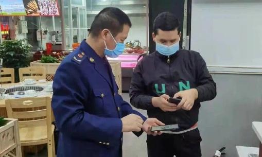 三天做了兩次核酸為什么還是黃碼 做了兩次核酸還是黃碼怎么申訴
