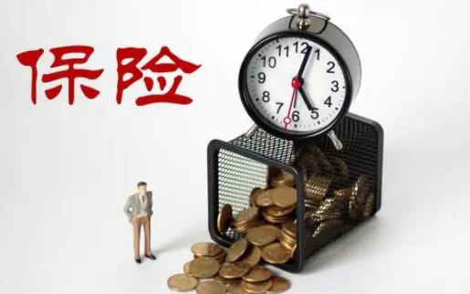校方責(zé)任險(xiǎn)賠償標(biāo)準(zhǔn)報(bào)銷多少 校方責(zé)任險(xiǎn)是全報(bào)銷嗎