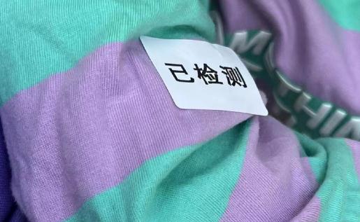 核酸檢測(cè)待復(fù)核是什么情況 核酸檢測(cè)復(fù)核需要重新取樣嗎