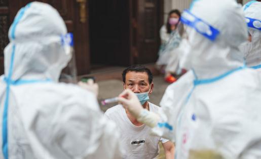 黃碼原因什么叫漫入人員 風險城市漫入人員黃碼怎么變綠碼