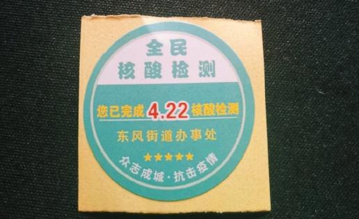 有新增病例的城市可以去嗎 去有病例的城市回來要隔離嗎