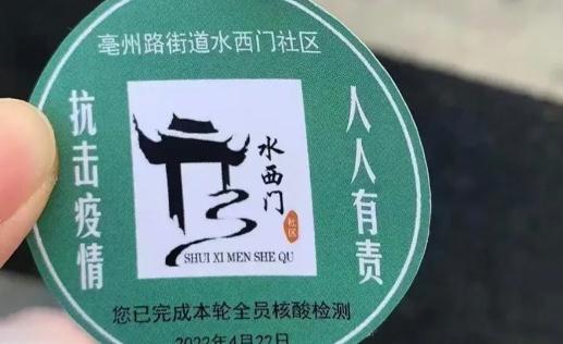 有新增病例的城市可以去嗎 去有病例的城市回來要隔離嗎
