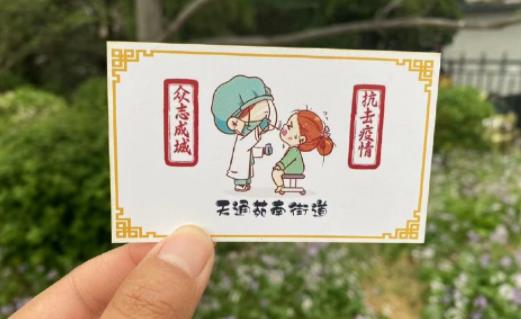 黃碼做了核酸可以出行嗎 黃碼做了核酸檢測(cè)怎么還沒變回來