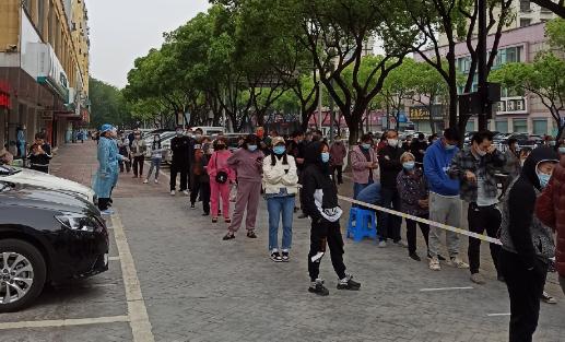 核酸一直在檢測(cè)中影響下次嗎 核酸檢測(cè)一直在檢測(cè)中怎么辦