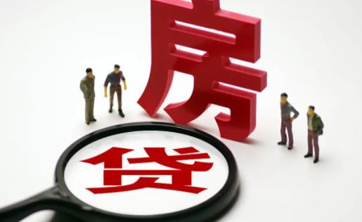 開發商的樣板房會賣嗎 買樣板房一般可以打幾折