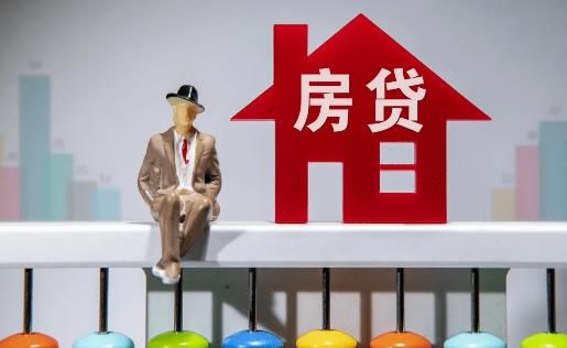 開發商的樣板房會賣嗎 買樣板房一般可以打幾折