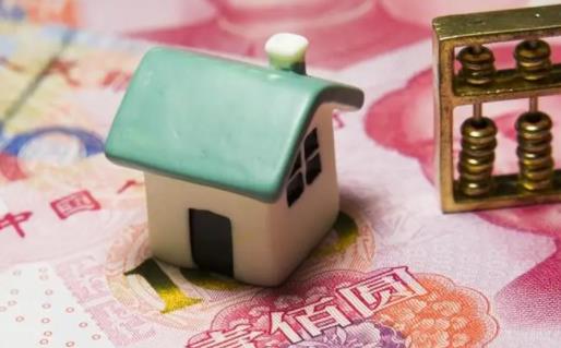 樣板房一般都賣給誰(shuí) 新房驗(yàn)房和樣板房不一樣能換房嗎