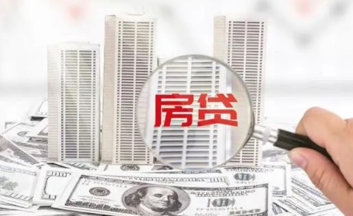 樣板房一般都賣給誰(shuí) 新房驗(yàn)房和樣板房不一樣能換房嗎