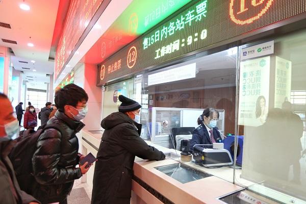 2022春運火車票購票日歷圖片 2022年春運開始和結束時間