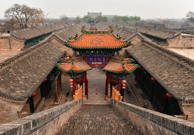 “2019華僑城文化旅游節”華僑城北方集團攜七大景區唱響“歡樂在一起”