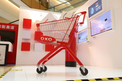 OXO線下快閃店正式登陸北京頤堤港,帶你共享家庭時光
