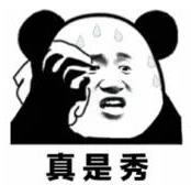 2021120ǰȫͣż٣\ֹͣ@Щ{Ԅe