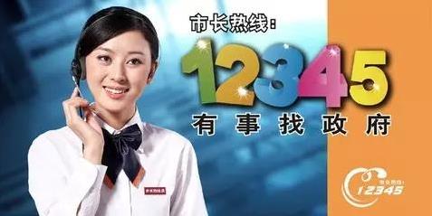 12345ᾀ(f) 12345Ӱ푆