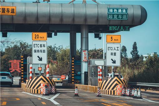 河北高速封路最新消息:河北今天哪里封閉了?什么時候會開通?
