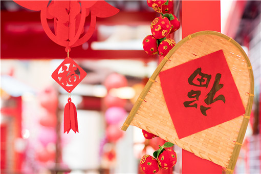 2021年春節低保-攝圖網