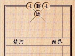 ?女孩喝醉后為男友擺的象棋局邪惡內涵圖