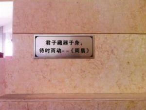 么么噠是什么意思？網絡用語么么噠的意思
