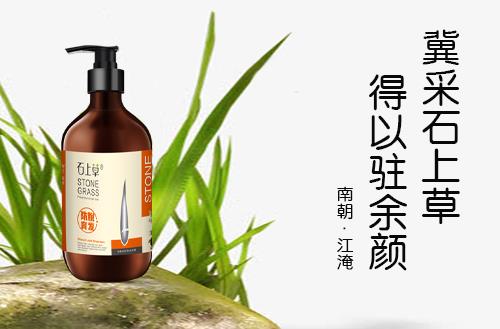 脫發用什么洗發水好 幾個重點要抓牢