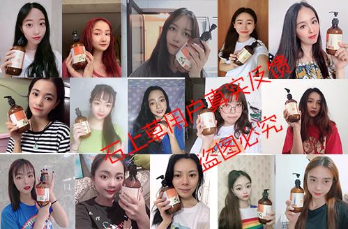 脫發用什么洗發水好 幾個重點要抓牢