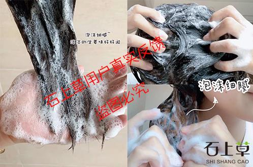 脫發用什么洗發水好 幾個重點要抓牢