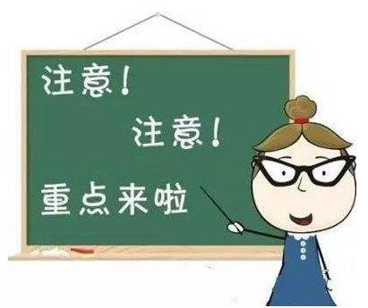 What?脫發更長壽?一招讓你既長壽又有顏!