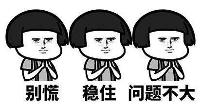 What?脫發更長壽?一招讓你既長壽又有顏!