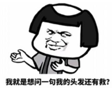 What?脫發更長壽?一招讓你既長壽又有顏!