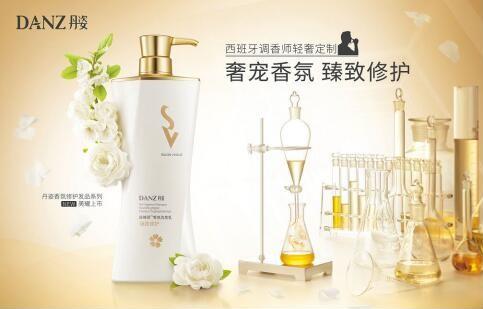 秋季洗發水哪個牌子好 丹姿絲維麗令發絲更柔順易梳