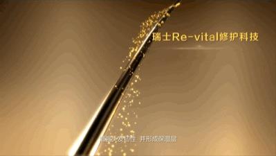 年度狂歡雙十一來襲 丹姿絲維麗洗發乳必囤
