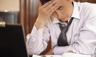 男性經常精力不足的原因 男人如何提升性能力