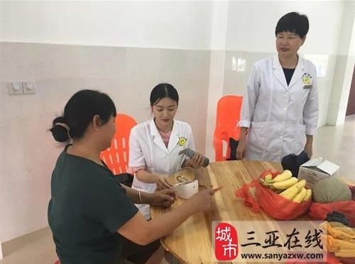 【公益】三亞博大男科醫院關懷貧困山區孤寡老人
