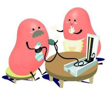 腎功能不全的癥狀是什么?腎功能不全怎么辦