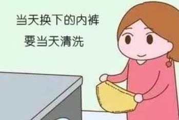 男士內(nèi)褲清洗干凈很重要 13個(gè)細(xì)節(jié)不能忘