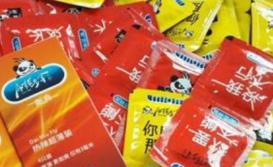龜頭疼痛是最讓人難以忍受的 5個原因?qū)е慢旑^出現(xiàn)疼痛感