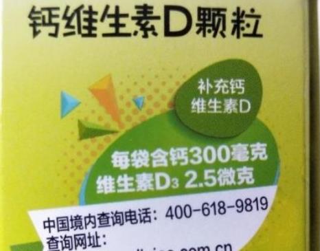 禁欲導致精子活力低下 提高活力可多吃鱔魚