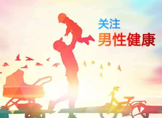 興義盤江醫院環境好嗎 關愛健康,追求醫學創新
