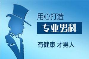 泰安協和醫院治療技術如何 平價專業的醫療水平