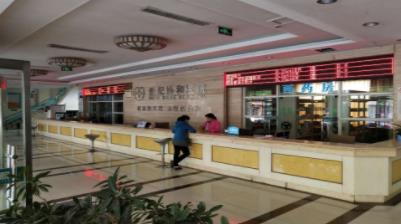 萊蕪世紀協(xié)和醫(yī)院收費黑不黑 消費透明患者享知情權(quán)